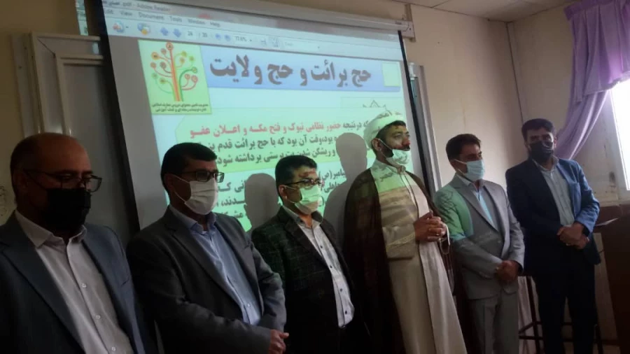 به مناسبت آغاز کلاس های درسی و آموزش حضوری انجام شد:

بازدید دکتر حسینی نیک از روند برگزاری کلاس های درسی دانشجومعلمان دانشگاه فرهنگیان استان(پردیس های شهید ایزدپناه و کوثر یاسوج) 2