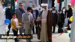 در پی آغاز حضوری شدن کلاس های درسی انجام شد: 

آیین استقبال نمادین از دانشجومعلمان دانشگاه فرهنگیان درسال جدید 2