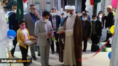 در پی آغاز حضوری شدن کلاس های درسی انجام شد: 

آیین استقبال نمادین از دانشجومعلمان دانشگاه فرهنگیان درسال جدید