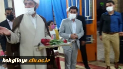 در پی آغاز حضوری شدن کلاس های درسی انجام شد: 

آیین استقبال نمادین از دانشجومعلمان دانشگاه فرهنگیان درسال جدید 2