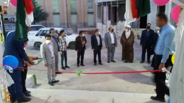 در پی آغاز حضوری شدن کلاس های درسی انجام شد: 

آیین استقبال نمادین از دانشجومعلمان دانشگاه فرهنگیان درسال جدید 2