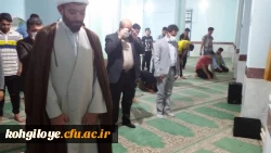 در پی آغاز حضوری شدن کلاس های درسی انجام شد: 

آیین استقبال نمادین از دانشجومعلمان دانشگاه فرهنگیان درسال جدید 2