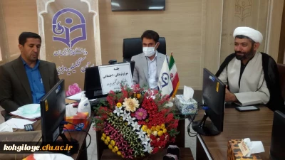  برگزاری اولین جلسه شورای فرهنگی و اجتماعی دانشگاه فرهنگیان استان در سال ۱۴۰۱ 