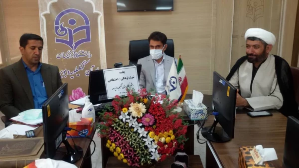  برگزاری اولین جلسه شورای فرهنگی و اجتماعی دانشگاه فرهنگیان استان در سال ۱۴۰۱  2