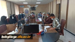 به منظور برنامه ریزی و نظارت بر امور تغذیه دانشجویی انجام شد: 

برگزاری اولین جلسه کمیته استانی نظارت بر برنامه غذایی دانشگاه فرهنگیان استان کهگیلویه و بویراحمد 2