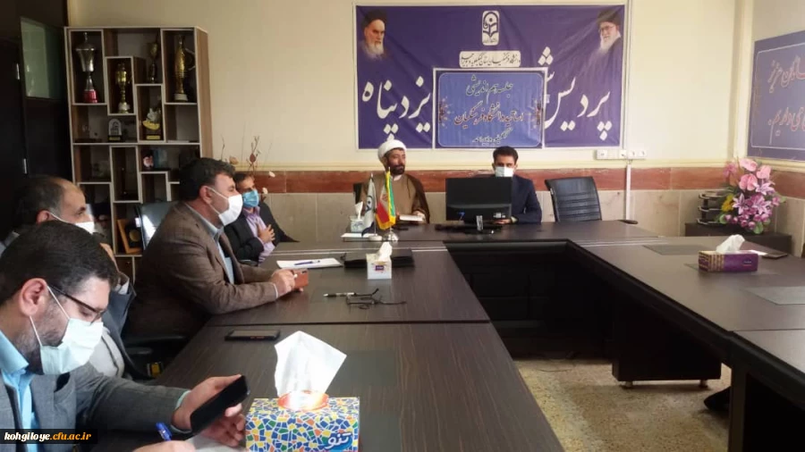 در راستای جهاد تبیین در دانشگاه انجام شد:

برگزاری جلسه هم اندیشی اساتید دانشگاه فرهنگیان استان کهگیلویه و بویر احمد با موضوع جهاد تبیین در جامعه دانشگاهی 2