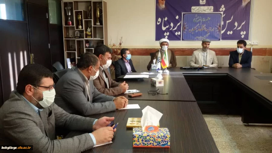 در راستای جهاد تبیین در دانشگاه انجام شد:

برگزاری جلسه هم اندیشی اساتید دانشگاه فرهنگیان استان کهگیلویه و بویر احمد با موضوع جهاد تبیین در جامعه دانشگاهی 2