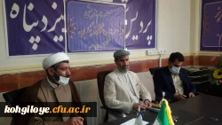 در راستای جهاد تبیین در دانشگاه انجام شد:

برگزاری جلسه هم اندیشی اساتید دانشگاه فرهنگیان استان کهگیلویه و بویر احمد با موضوع جهاد تبیین در جامعه دانشگاهی 2