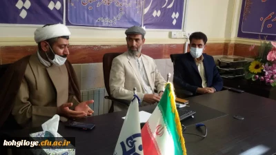 در راستای جهاد تبیین در دانشگاه انجام شد:

برگزاری جلسه هم اندیشی اساتید دانشگاه فرهنگیان استان کهگیلویه و بویر احمد با موضوع جهاد تبیین در جامعه دانشگاهی