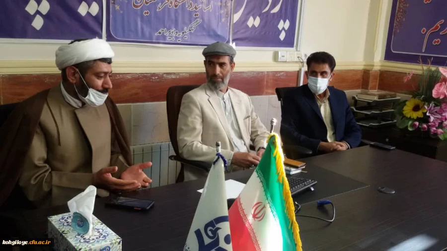 در راستای جهاد تبیین در دانشگاه انجام شد:

برگزاری جلسه هم اندیشی اساتید دانشگاه فرهنگیان استان کهگیلویه و بویر احمد با موضوع جهاد تبیین در جامعه دانشگاهی 2