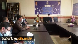 در راستای جهاد تبیین در دانشگاه انجام شد:

برگزاری جلسه هم اندیشی اساتید دانشگاه فرهنگیان استان کهگیلویه و بویر احمد با موضوع جهاد تبیین در جامعه دانشگاهی 2