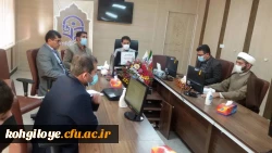 به منظور ارج نهادن به مقام شامخ شهدا برگزار شد:

جلسه کمیته استانی طرح ضیافت شهدا، استان کهگیلویه و بویراحمد 2