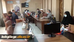 به منظور ارج نهادن به مقام شامخ شهدا برگزار شد:

جلسه کمیته استانی طرح ضیافت شهدا، استان کهگیلویه و بویراحمد 2