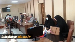 به منظور ارج نهادن به مقام شامخ شهدا برگزار شد:

جلسه کمیته استانی طرح ضیافت شهدا، استان کهگیلویه و بویراحمد 2