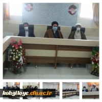 به مناسبت شهادت مولای متقیان انجام شد:

دیدار هیئت رئیسه دانشگاه فرهنگیان با امام جمعه مرکز استان 2