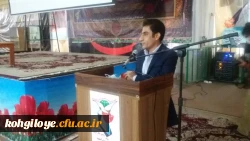 به منظور ارج نهادن به مقام شامخ شهدای جنگ تحمیلی انجام شد:

برگزاری طرح ضیافت شهدای انقلاب اسلامی 2