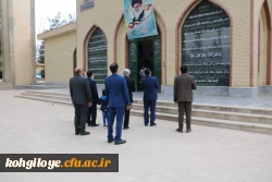 به منظور ارج نهادن به مقام شامخ شهدای جنگ تحمیلی انجام شد:

برگزاری طرح ضیافت شهدای انقلاب اسلامی 2