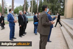 به منظور ارج نهادن به مقام شامخ شهدای جنگ تحمیلی انجام شد:

برگزاری طرح ضیافت شهدای انقلاب اسلامی 2