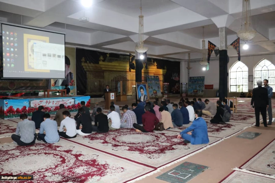 به منظور ارج نهادن به مقام شامخ شهدای جنگ تحمیلی انجام شد:

برگزاری طرح ضیافت شهدای انقلاب اسلامی 2