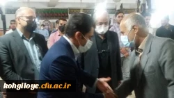 به منظور ارج نهادن به مقام شامخ شهدای جنگ تحمیلی انجام شد:

برگزاری طرح ضیافت شهدای انقلاب اسلامی 2