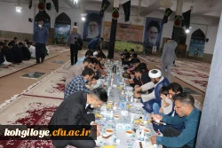 به منظور ارج نهادن به مقام شامخ شهدای جنگ تحمیلی انجام شد:

برگزاری طرح ضیافت شهدای انقلاب اسلامی 2