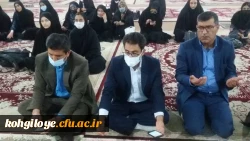 به منظور ارج نهادن به مقام شامخ شهدای جنگ تحمیلی انجام شد:

برگزاری طرح ضیافت شهدای انقلاب اسلامی 2