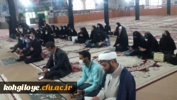 به منظور ارج نهادن به مقام شامخ شهدای جنگ تحمیلی انجام شد:

برگزاری طرح ضیافت شهدای انقلاب اسلامی 2