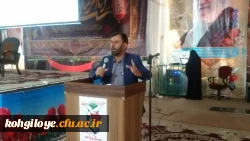 به منظور ارج نهادن به مقام شامخ شهدای جنگ تحمیلی انجام شد:

برگزاری طرح ضیافت شهدای انقلاب اسلامی 2