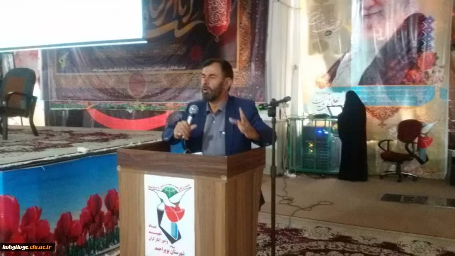 به منظور ارج نهادن به مقام شامخ شهدای جنگ تحمیلی انجام شد:

برگزاری طرح ضیافت شهدای انقلاب اسلامی 2