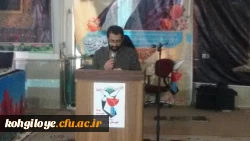 به منظور ارج نهادن به مقام شامخ شهدای جنگ تحمیلی انجام شد:

برگزاری طرح ضیافت شهدای انقلاب اسلامی 2