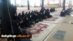 به منظور ارج نهادن به مقام شامخ شهدای جنگ تحمیلی انجام شد:

برگزاری طرح ضیافت شهدای انقلاب اسلامی 2