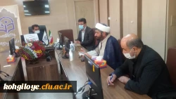 به منظور تبادل نظر و اتخاذ تصمیم لازم در مورد موضوعات مهم دانشگاه انجام شد:

برگزاری جلسه شورای مدیریت دانشگاه فرهنگیان استان کهگیلویه و بویر احمد 2