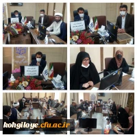 به منظور گرامی داشت مقام معلم انجام شد:
جلسه کمیته استانی بزرگداشت مقام معلم 2