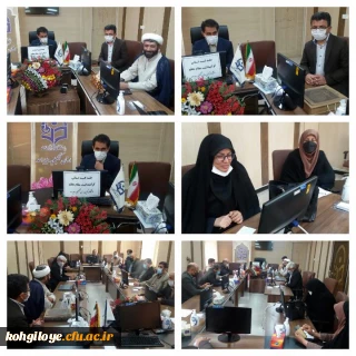 به منظور گرامی داشت مقام معلم انجام شد:

جلسه کمیته استانی بزرگداشت مقام معلم