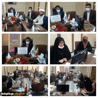 به منظور گرامی داشت مقام معلم انجام شد:

جلسه کمیته استانی بزرگداشت مقام معلم