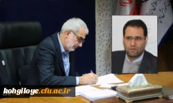 با حکم وزیر آموزش وپرورش و تائید وزیر علوم تحقیقات و فناوری:

دکتر رضا مراد صحرایی سرپرست دانشگاه فرهنگیان شد. 2