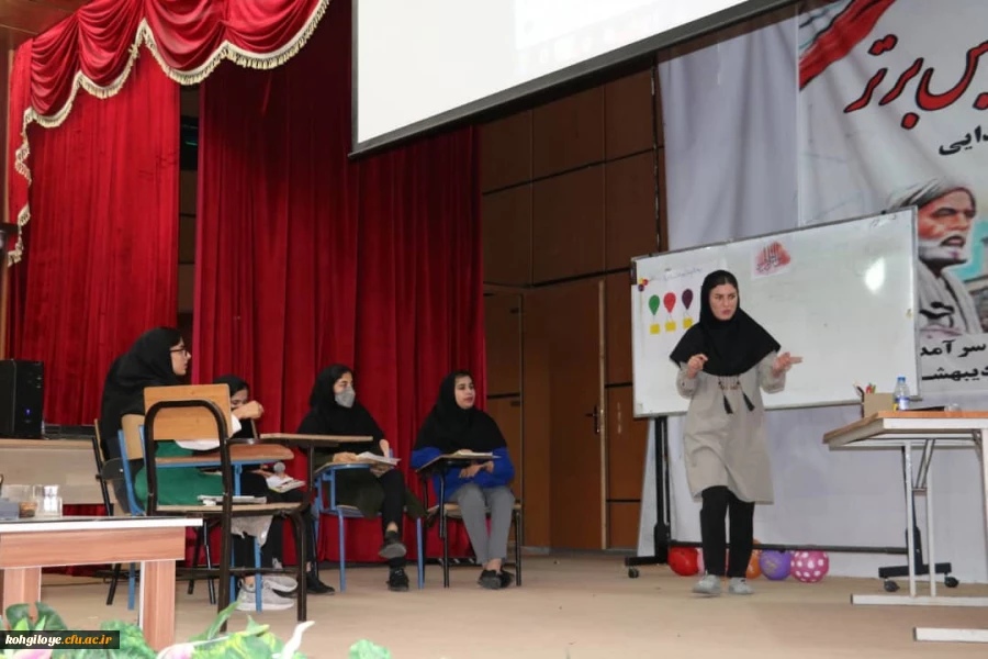 برگزاری جشنواره الگوهای تدریس برتر در دانشگاه فرهنگیان استان 2