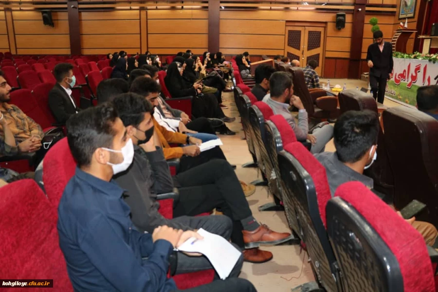 برگزاری جشنواره الگوهای تدریس برتر در دانشگاه فرهنگیان استان 8