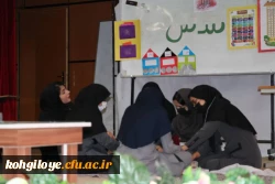 برگزاری جشنواره الگوهای تدریس برتر در دانشگاه فرهنگیان استان 12