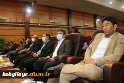 برگزاری جشنواره الگوهای تدریس برتر در دانشگاه فرهنگیان استان 16