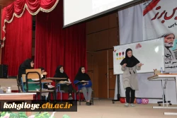 برگزاری جشنواره الگوهای تدریس برتر در دانشگاه فرهنگیان استان 5