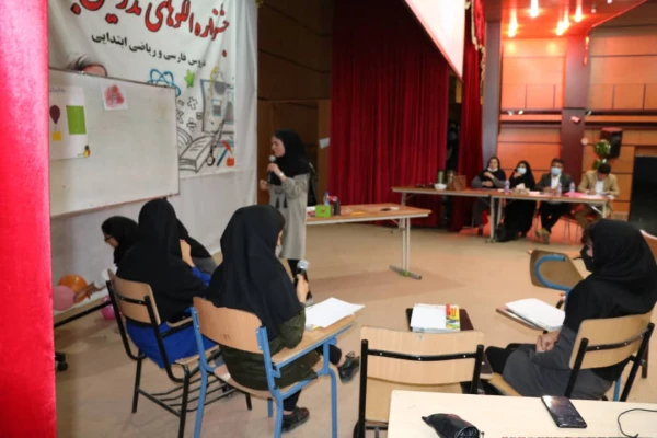 برگزاری جشنواره الگوهای تدریس برتر در دانشگاه فرهنگیان استان 6