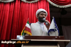 برگزاری جشنواره الگوهای تدریس برتر در دانشگاه فرهنگیان استان 8