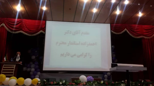 با حضور مقام ارشد اجرایی استان برگزار شد:

آیین بزرگداشت هفته مقام معلم و استاد در دانشگاه فرهنگیان استان کهگیلویه و بویراحمد 2