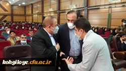 با حضور مقام ارشد اجرایی استان برگزار شد:

آیین بزرگداشت هفته مقام معلم و استاد در دانشگاه فرهنگیان استان کهگیلویه و بویراحمد 2