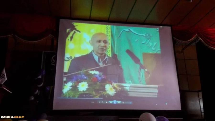 با حضور مقام ارشد اجرایی استان برگزار شد:

آیین بزرگداشت هفته مقام معلم و استاد در دانشگاه فرهنگیان استان کهگیلویه و بویراحمد 2