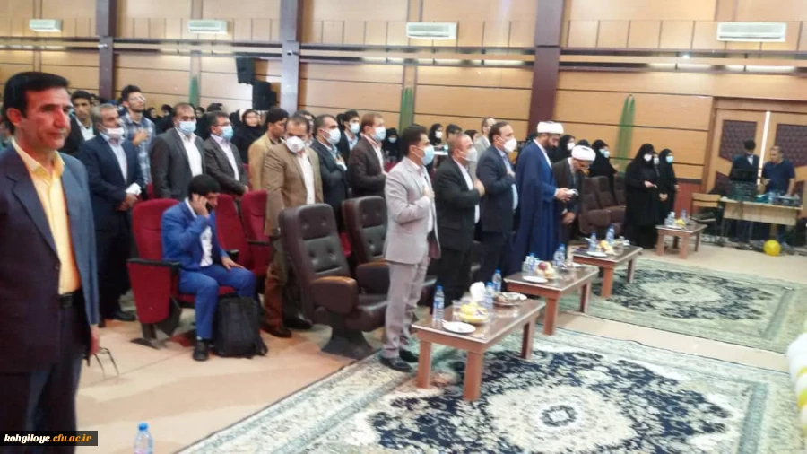 با حضور مقام ارشد اجرایی استان برگزار شد:

آیین بزرگداشت هفته مقام معلم و استاد در دانشگاه فرهنگیان استان کهگیلویه و بویراحمد 2