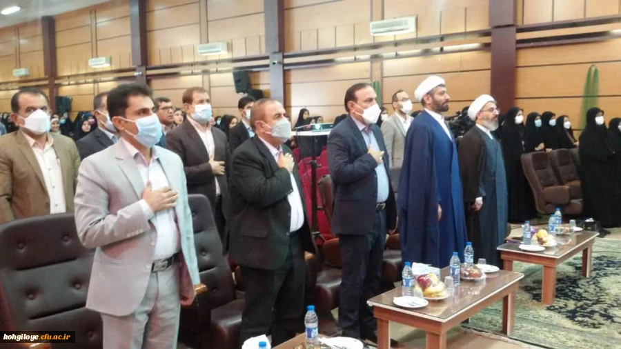 با حضور مقام ارشد اجرایی استان برگزار شد:

آیین بزرگداشت هفته مقام معلم و استاد در دانشگاه فرهنگیان استان کهگیلویه و بویراحمد 2