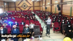 با حضور مقام ارشد اجرایی استان برگزار شد:

آیین بزرگداشت هفته مقام معلم و استاد در دانشگاه فرهنگیان استان کهگیلویه و بویراحمد 2