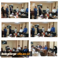 با حضور اعضای شورای مدیریت دانشگاه فرهنگیان استان انجام شد:  

برگزاری مراسم روز ارتباطات و روابط عمومی 2